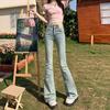 2024 Spring Women's Slimming Butt-Lift Blue Micro Flare Mid-High Waist Stretch Jeans