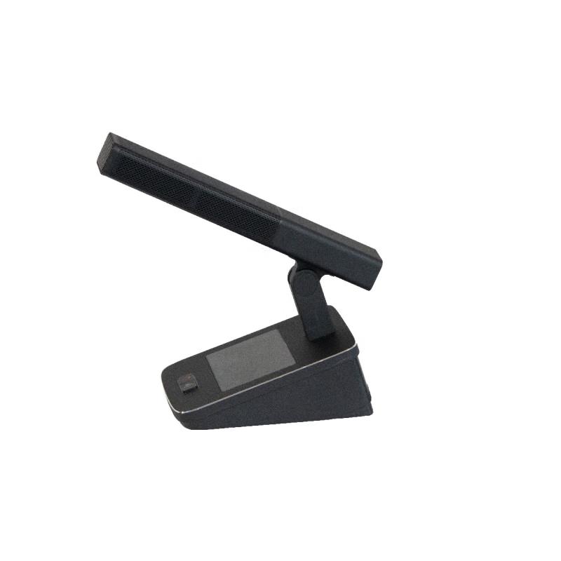 HUSHAN DS-CS300BC Conference Audio/Video Solution (CN Version)