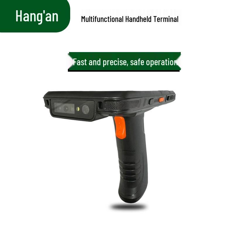Hang'an Industrial Asset Management Scanners & Printers CN plug (adapter included)