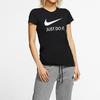 Set In Sleeve T Shirt Women's Black CI1384-010