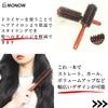 MONOW Roll Boar Bristle Hair Blow Dry Wooden Hair Care Large Size Brown Brush, Brush, Brush, Comb, Brush, (4.9cm),
