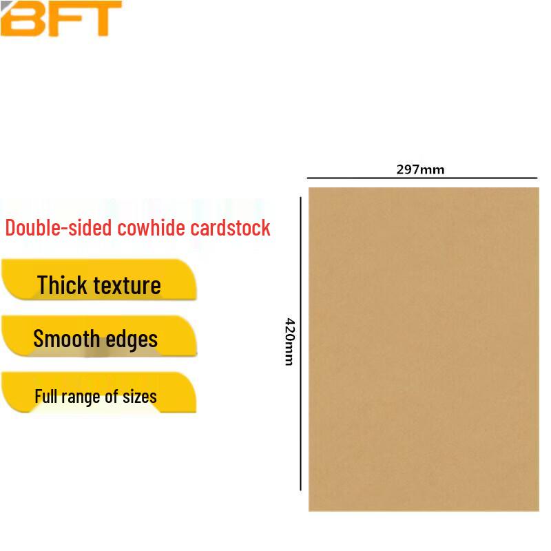 Kraft Cardstock Paper