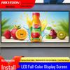 Hikvision P1.25 Indoor Full-Color LED Display Module