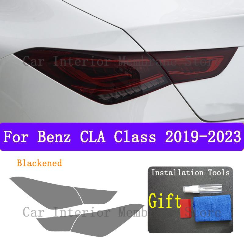 For Mercedes Benz CLA Class Rear