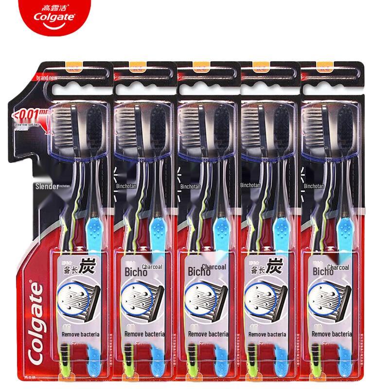 

Colgate Slim Soft Charcoal Toothbrush (10-Pack)