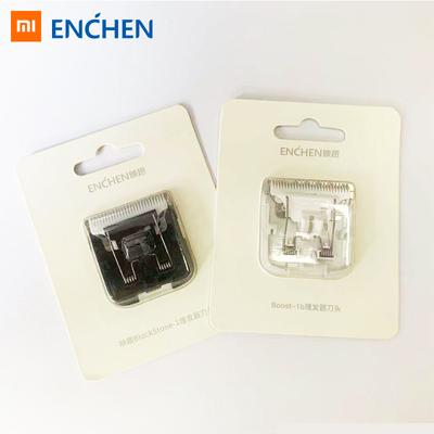 Enchen Trimmer Blades