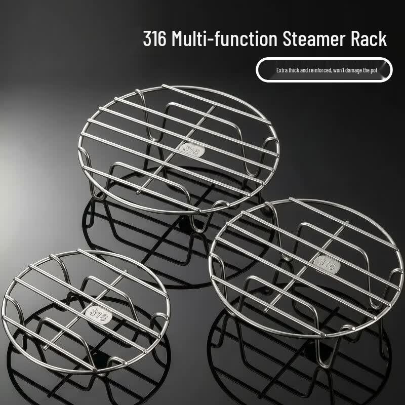 MUYA 316 Stainless Steel Mini Steaming Rack