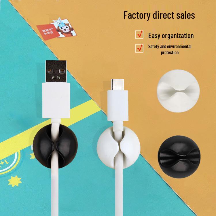 Round Cable Organizer: Wire and Data Cable Storage Clips for Desktop Management