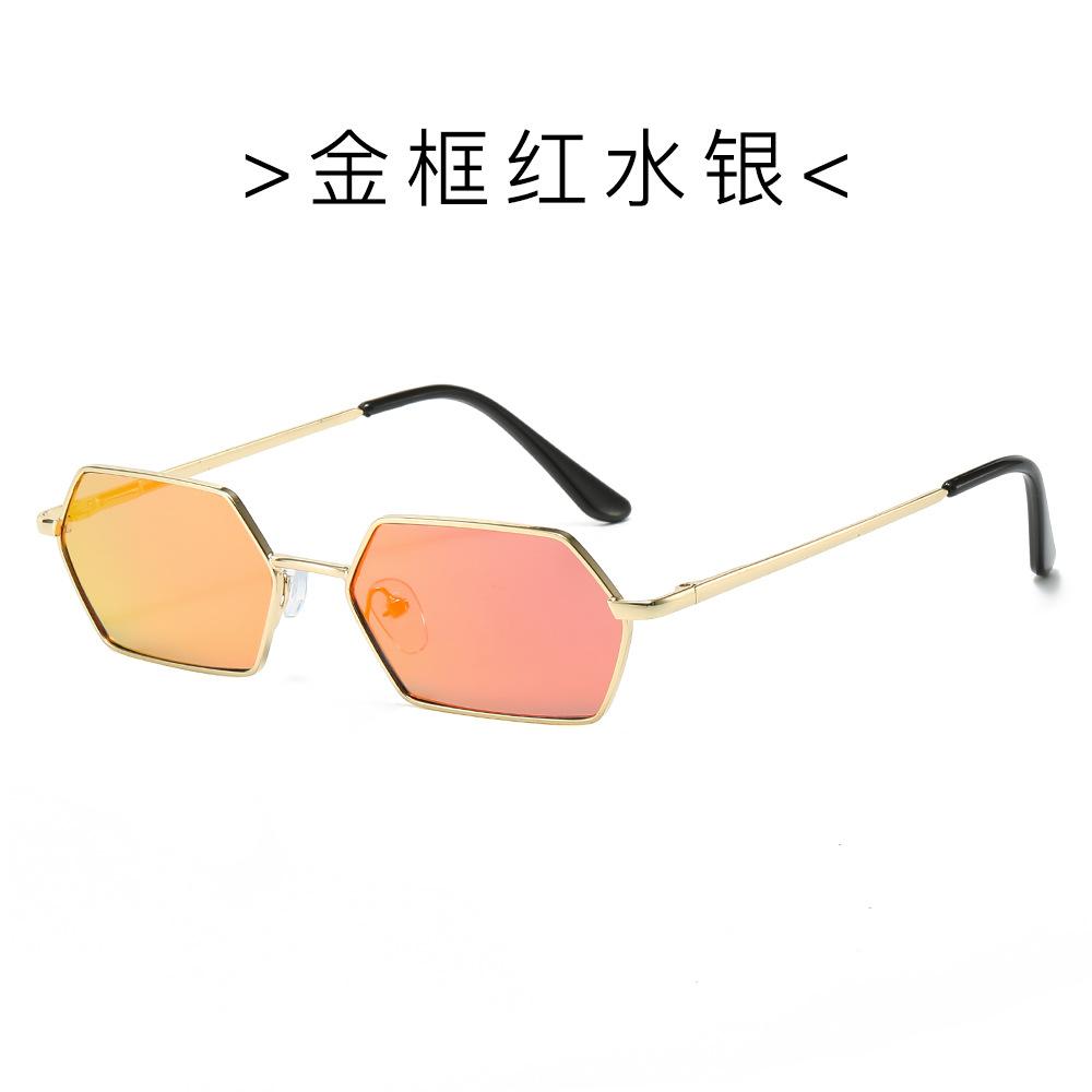 Small Frame Glasses Retro Square Sunglasses Personalized Men'S And Women'S Street Photography Sunglasses Street Trend Single Item