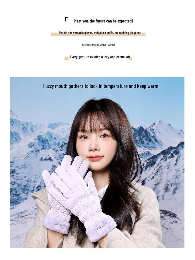 Women's Fleece-Lined Winter Cycling Gloves - Korean Style, Cute, Warm, Water-Repellent for Outdoor Use