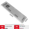 Nastd CC1754 Stainless Steel Fire Door Pull Handle with Indicator Plate