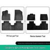 Zeekr 7X 2024-2026 Custom TPE Car Floor Mats & Eco-Friendly Trunk Mat