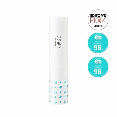 Feuchtigkeitsspendender Lippenbalsam (Mama&Baby)3,3 g