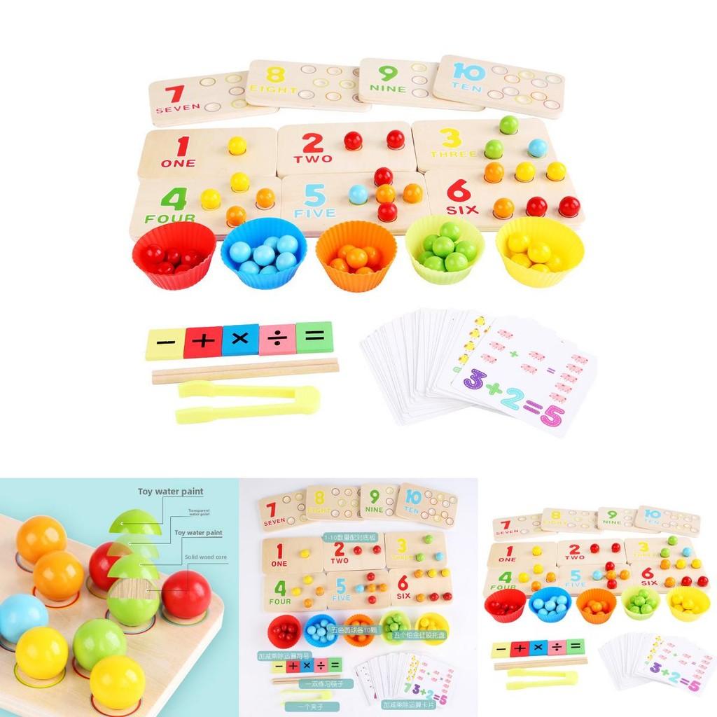 Wooden Multifunctional Arithmetic Clip Bead Learning Board Kid Puzzle Toy Set For Cognitive Development