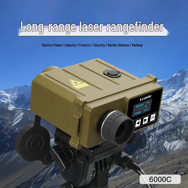 

LCANTU 6000C 6000m Monocular Laser Rangefinder