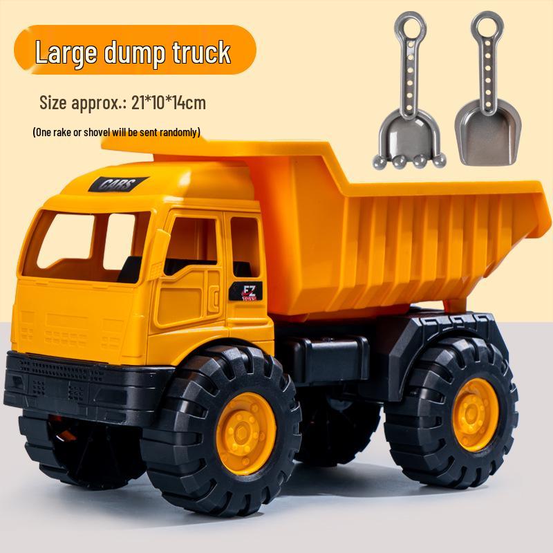 

Игрушка Строительная машина Сверхбольшого размера, Устойчивая к падениям - Детский Пляжный Экскаватор, Ковшовый Погрузчик, Самосвал