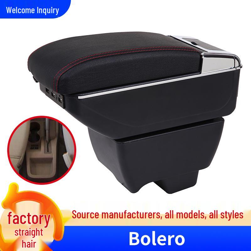 

Custom Armrest Box for Mahindra BOLERO Standard Single-layer Black/Red