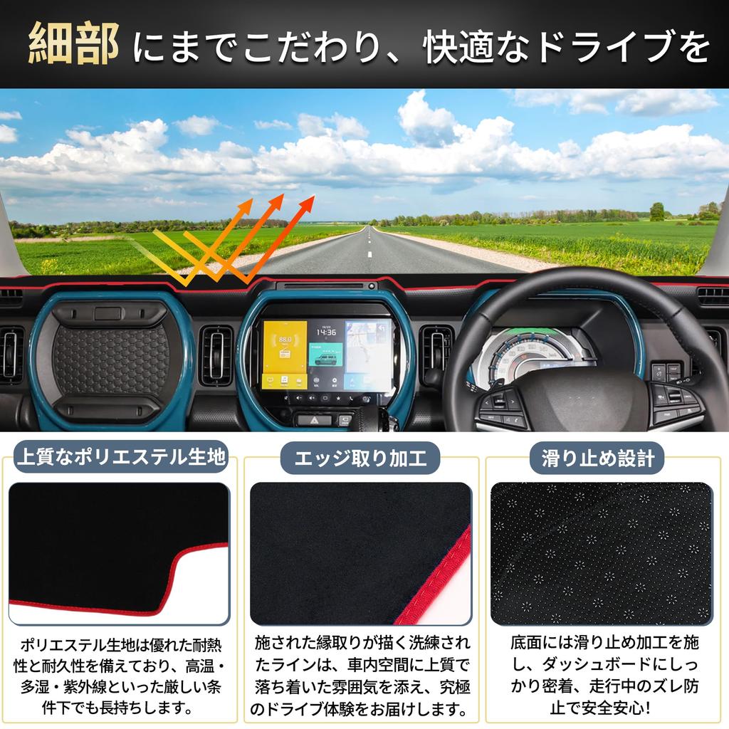 FUELHOOD Dashboard for Suzuki Hustler Sun Protective Dash Black with Red Interior Mat/Cover (2nd Generation) MR52S/MR92S. Vehicle-Specific,