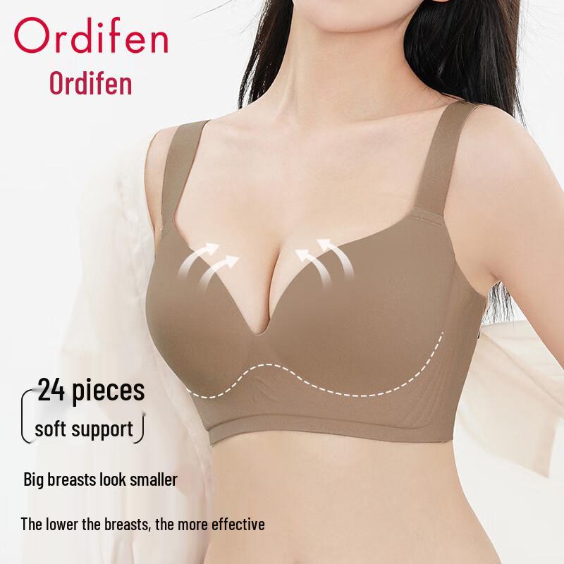 Audifen Wireless Minimizing Support Bra