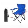 Camping Chair Folding Chair, With Cup Holder, Camping Chair Foldable, For Outdoor, Sports, Beach, Fishing, Oxford Garden Chair