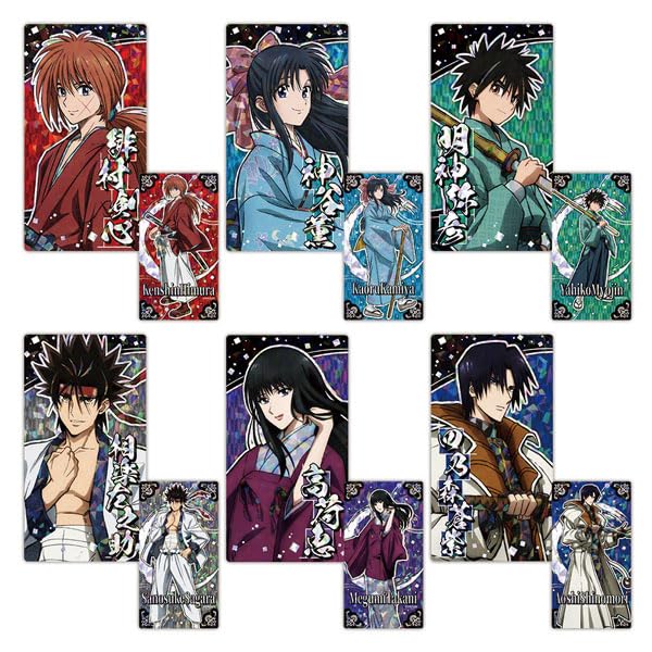 Аниме  Бродяга Кэнсин : Meiji Swordsman Romantic Story  Prism Visual Collection (BOX)