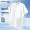 Jeanswest Men's Ice Silk Short Sleeve T-shirt