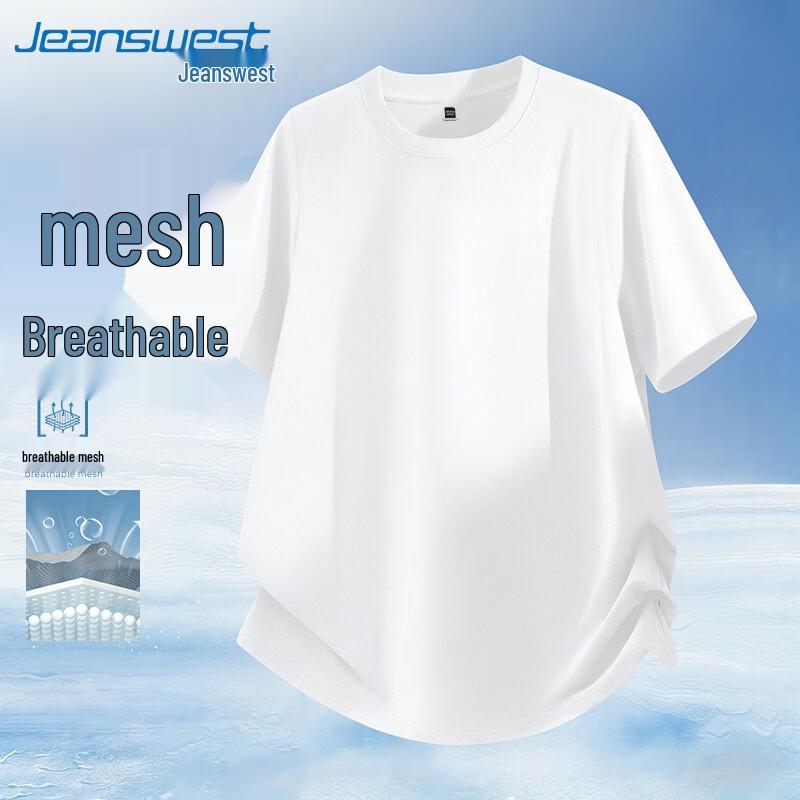 Jeanswest Men s Ice Silk Loose Fit Quick-Dry T-Shirt 5XL