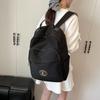 Schultasche weiblich Studentin Klassentasche Japanischer Ins niedlicher Rucksack große Kapazität vielseitig Mittelstufe Oberschule Tasche