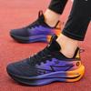New casual sports shoes men's four season fashion breathable comfortable versatile thick sole wear-resistant casual sports shoes