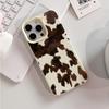 Cow Print Leather Texture Funda Phone Case for iPhone17 Air 16 16e 15 13 12 11 ProMax Pro Plus,Anti-Scratch Protective Cover