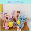 Toy Plush Pineapple Cartoon Stuffed Doll Kids Gifts Cute Decorations