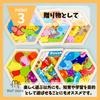 MaT Store Wooden Puzzle - Animals, Vehicles, Fruits - Interlocking Puzzle - Shape Matching - Set of 6