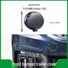 Copertura Gancio Traino Paraurti Posteriore BMW Serie 5 G30 51119852446
