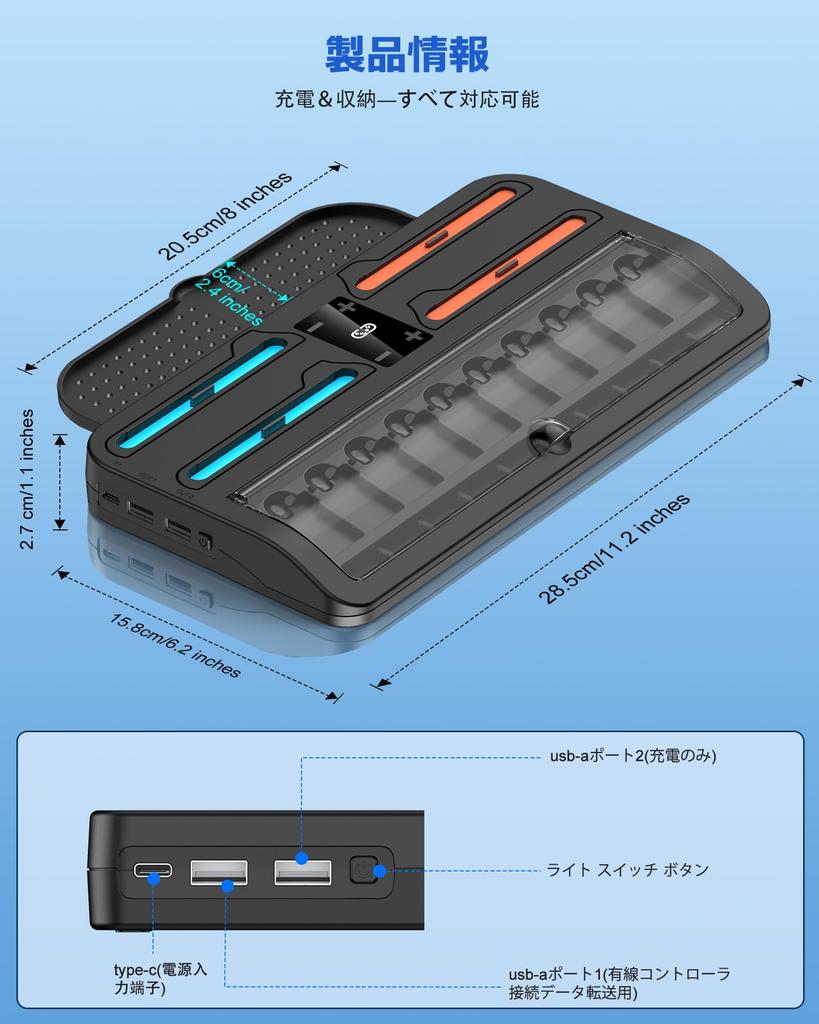 Charging Stand for Switch 2 with Switch Integrated Charging and Charging Dock for Switch 2 Simultaneous Fast 20 Game and Storage Protection for the