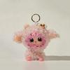 Cute Plush Curly Sheep Cartoon Keychain Bag Charm Decoration Birthday Gift For Girlfriend