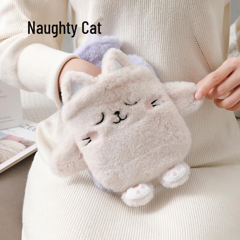 Cute Plush PVC Water-Filled Hot Water Bottle