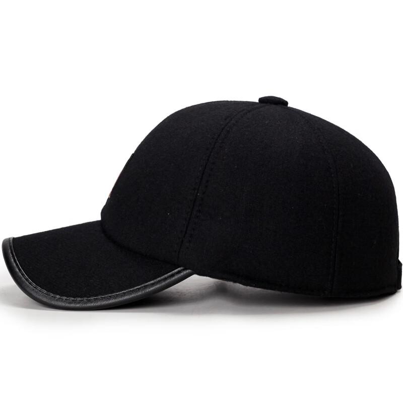 ZHENYUEQI Men's Winter Ear Protection Hat