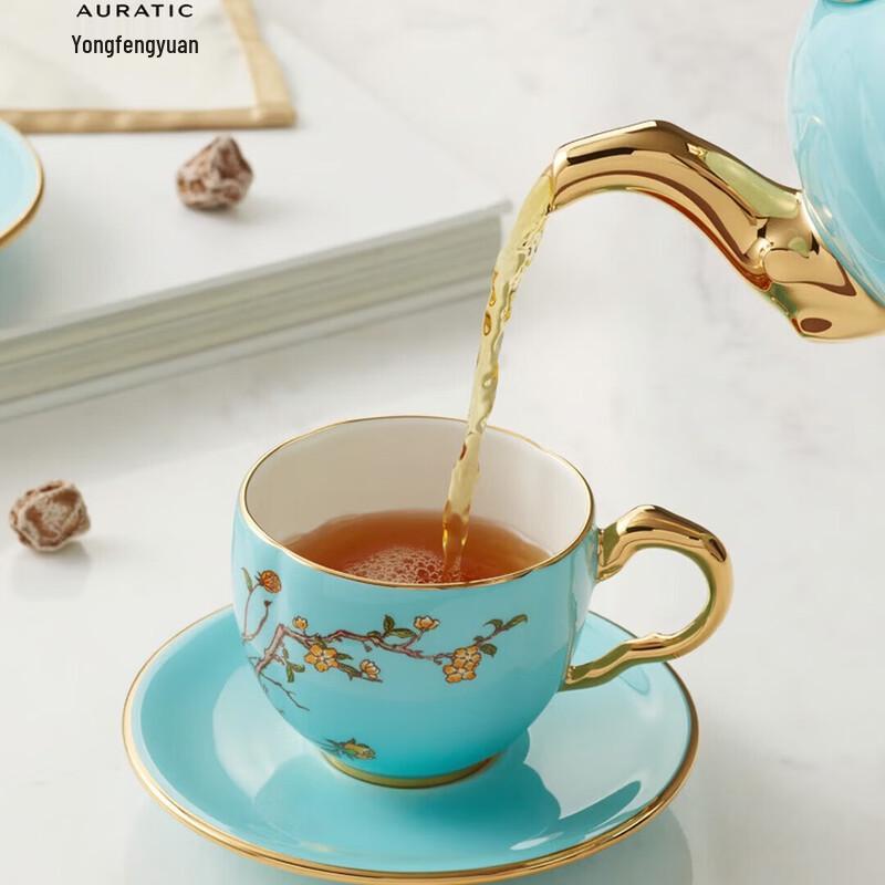 Auratic Madam Porcelain West Lake Blue Coffee Cup Set