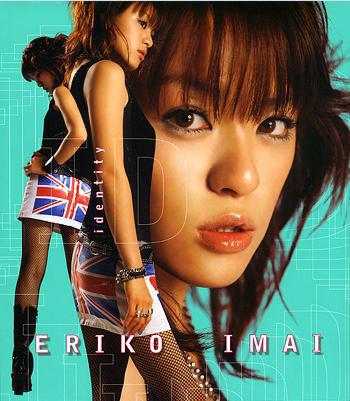 

CD ERIKO IMAI - Identity TFCC87081 Toy s Factory 2001 Japan Dance & Electronica Used