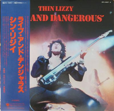 LP Record THIN LIZZY  Live And Dangerous SFX100578 VERTIGO 1978 Japan Rock Used