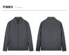 Office style casual collared cotton jacket 22246M0221