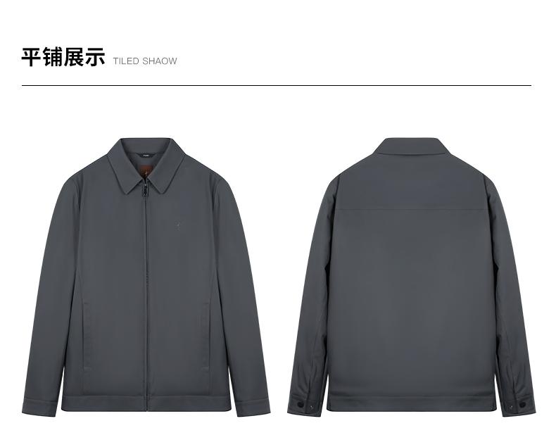 Office style casual collared cotton jacket 22246M0221