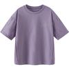 Minibala Boys' Quick-Dry Breathable Short-Sleeve T-Shirt