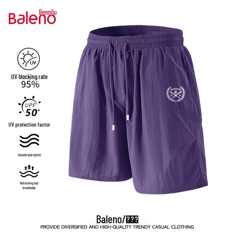 Baleno Men's Casual Summer Drawstring Shorts