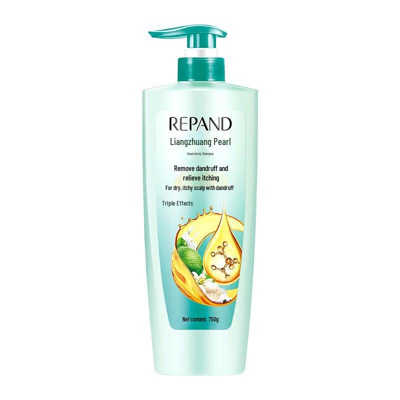 Liangzhuang Pearl Anti-Dandruff & Anti-Itch Shampoo