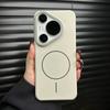 Ultrathin For Magsafe Magnetic Colorful Case For Huawei Pura 80 70 Ultra P60 P50 Mate 70 60 50 Nova 13 Pro Hard Frosted Cover