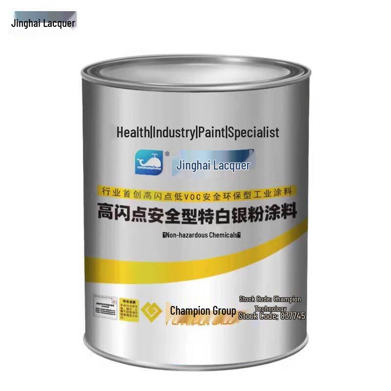 Jinghai Eco-friendly Silver Anti-Rust Metal Paint