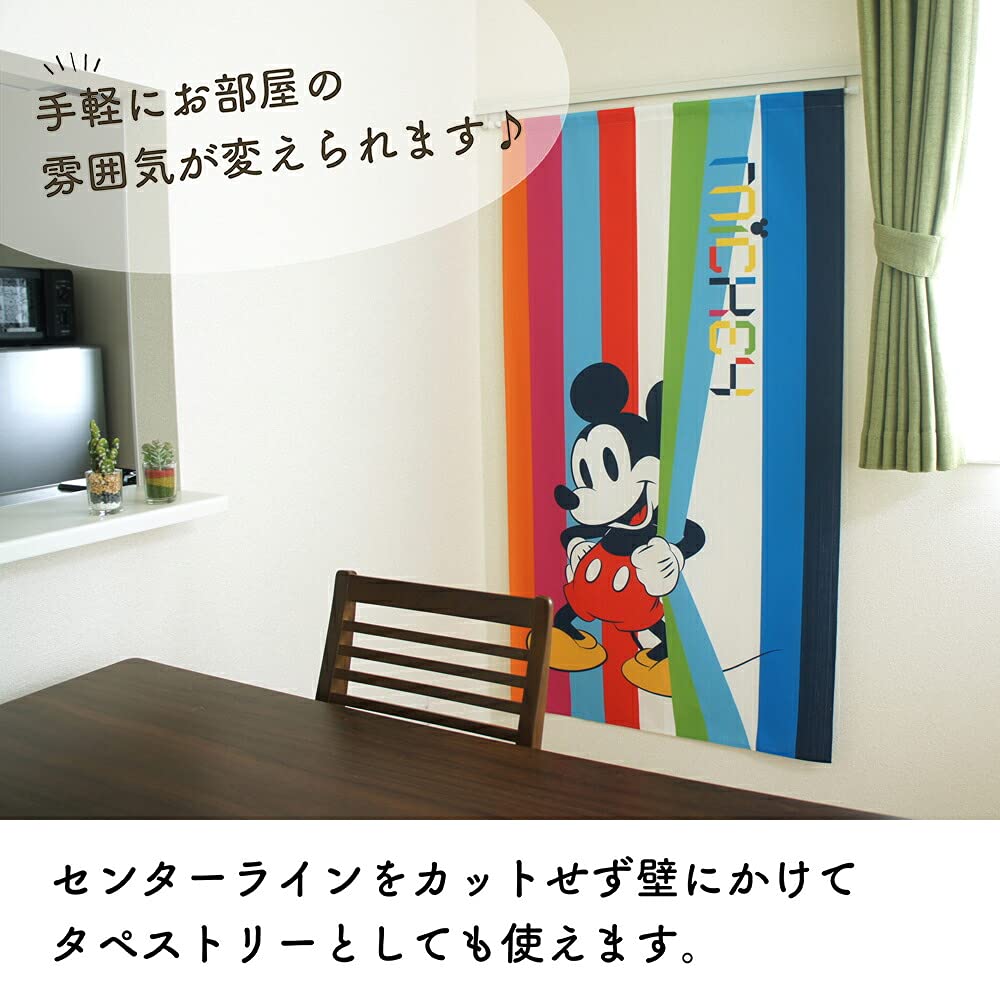Noren Kobo Disney Tapestry with Mickey Mouse Room Divider 85cm 150cm 95696 Poster, Curtain, Wide, Long, Colourful,