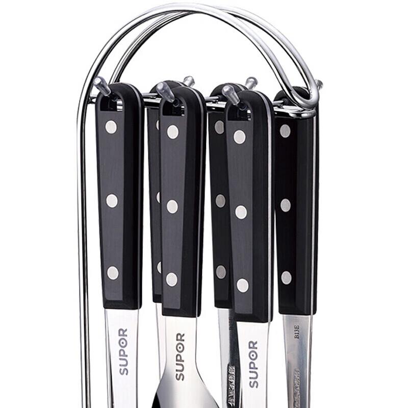 Supor Stainless Steel Kitchen Utensil Set