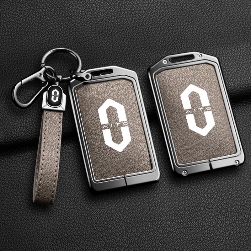 Huawei AITO M7/M5/M5ev Key Case: Genuine Leather Full-Coverage Key Shell & Buckle